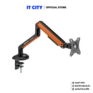 ERGONOZ TWIN BLAZE-S(1 ARM) (FN4-000137) แขนจับจอคอมพิวเตอร์