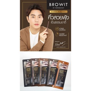 บราวอิท บายน้องฉัตร ดินสอเขียนคิ้วน้องฉัตร BROWIT BY NONGCHAT SHARPEN BROW PENCIL