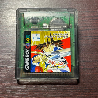 ตลับแท้ Fushigi no Dungeon: Furai no Shiren GB2 (JP) GBC