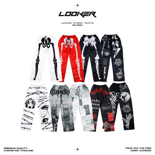 LOOKER Street Pants กางเกงขายาวพิมพ์ลายสไตล์สตรีทสุดเท่