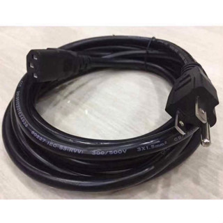 AC power cable สายไฟคอมพิวเตอร์ ทองแดงหนา 1.5mm. ยาว 1.8m.  3m. 5m. และ 10m. สายคุณภาพดี ออกใบกำกับภาษีได้