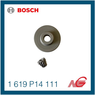 BOSCH อะไหล่ ชุดเฟือง รหัสสินค้า 1619P14111 สำหรับเครื่องรุ่น GWS 900-100