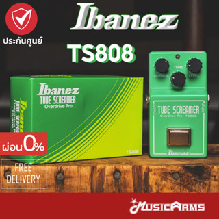 Ibanez Tube Screamer TS808 เอฟเฟคกีตาร์ Ibanez TS808