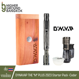 [ส่งฟรี] Dynavap THE "M" PLUS 2023 Starter Pack - Walnut / Cedar