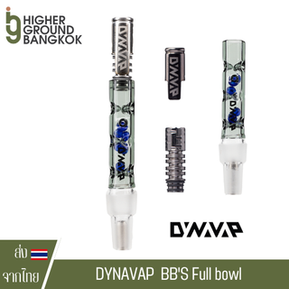 [ส่งฟรี] Dynavap BBS Full bowl - Full device glass and stainless steel