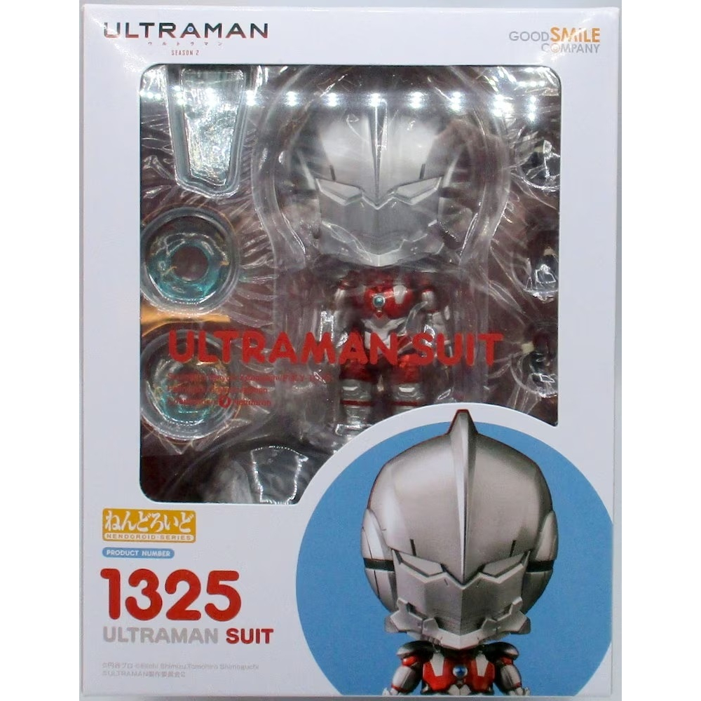 Nendoroid 1325 ULTRAMAN SUIT
