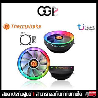 CPU AIR COOLER (พัดลมซีพียู) THERMALTAKE UX100 ARGB