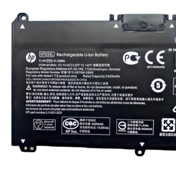 HT03XL แบตเตอรี่แล็ปท็อปสำหรับ HP Star 14 15 TPN-Q207 15-cs0047TX 14-CE 14-cm0011ax 14-cm0105AU