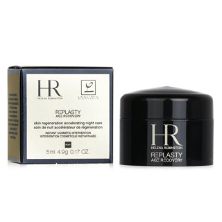 HELENA RUBINSTEIN - RePlasty Age Recovery Night Cream (Miniature) - 5ml/0.17oz