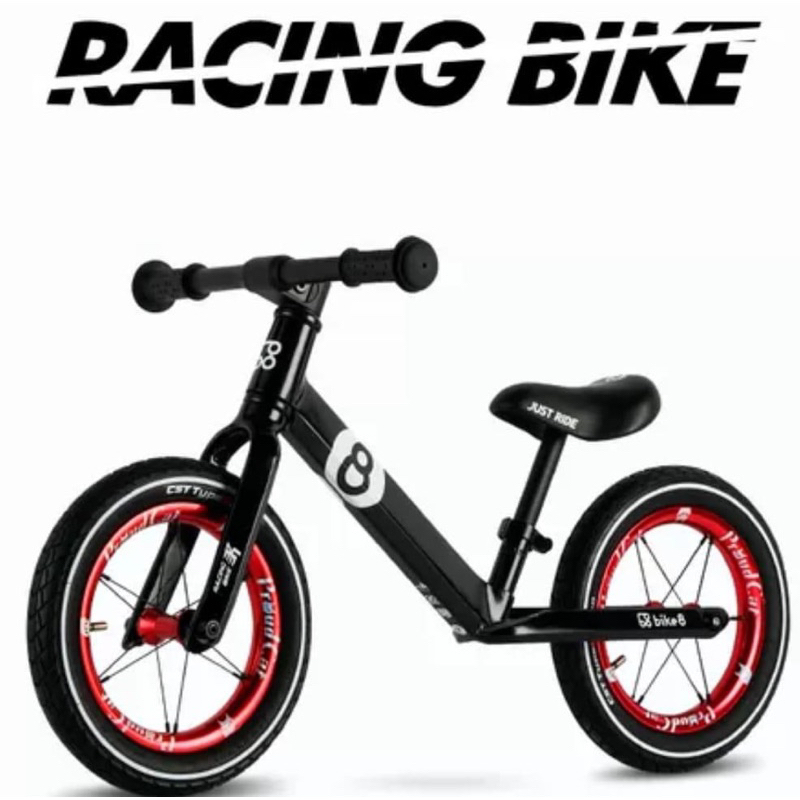 Bike8 Racing จักรยานขาไถ จักรยานทรงตัวเด็ก balance bike