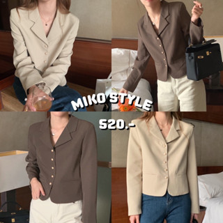 พร้อมส่งจากไทย MIKO STYLE - TOKYO BLAZER 🎟️ ใส่โค้ด WYHZPK ลดเหลือ 475.-