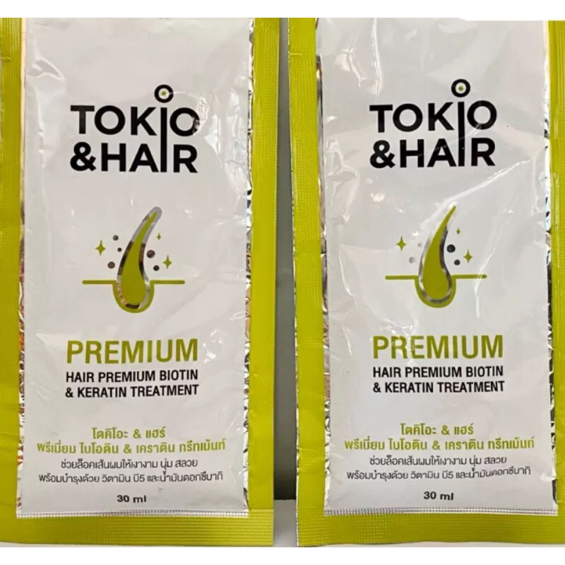 TOKIO & HAIR Premium Biotin & Karatin Treatment  โตคิโอะ&แฮร์ พรีเมี่ยม ไบโอติน&เคราติน ทรีทเม้นท์
