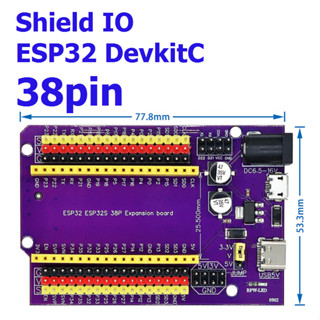 ESP32 Base shield 38pin for ESP32 Core Board