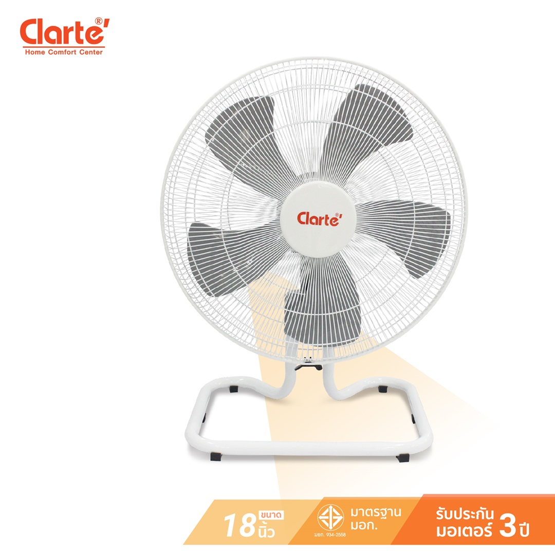 Clarte' พัดลมตั้งพื้น 20 นิ้ว แบบส่าย รุ่น CTTF201