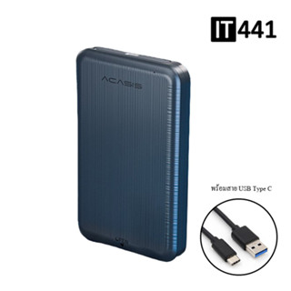 [ลดล้างสต็อก] กล่องฮาร์ดดิสพกพา ACASIS Box HDD 2.55 sata with USB Type 3.0  2.5