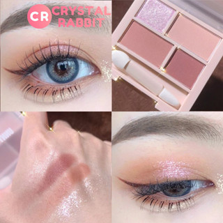 CRYSTAL RABBIT พาเลทอายแชโดว์กลิตเตอร์ 4 สี ติดทน กันน้ำ กันเหงื่อ เป็นธรรมชาติ