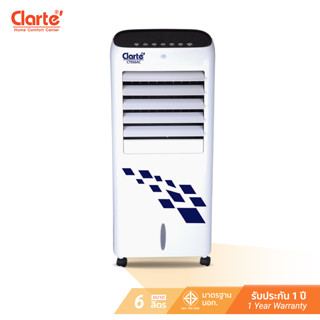 [สินค้าใหม่]ลดเคลียร์สต๊อค Clarte พัดลมไอเย็น 6 ลิตร รุ่น CT936ACตั้งเวลาได้ปรับสวิงขึ้นลงซ้ายขวาอัตโนมัติแถมรีโมทและคูเจลมีระบบIonประจุลบเพื่อจับฝุ่นละอองขนาดเล็ก