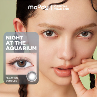 moody Floating Bubbles (Bubbly Grey) มูดี้ คอนแทคเลนส์ รายเดือน