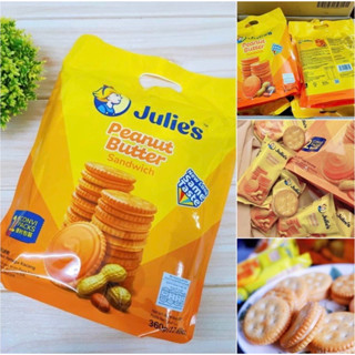 Julie’s peanut butter biscuit จูลี่ส์ แซนวิช บิสกิต รสครีมเนยถั่ว 48 ชิ้น (12 ห่อย่อย)