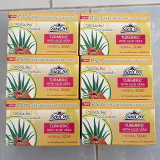 ยกแพ็คได้ราคาถูก6ก้อนสบู่สมุนไพรว่านห่างจรเข้และว่านห่างจรเข้ผสมขมิ้น