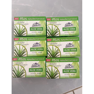 ยกแพ็คได้ราคาถูก6ก้อนสบู่สมุนไพรว่านห่างจรเข้และว่านห่างจรเข้ผสมขมิ้น