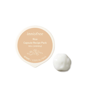 Innisfree Capsule Recipe Pack Mask 10 ml