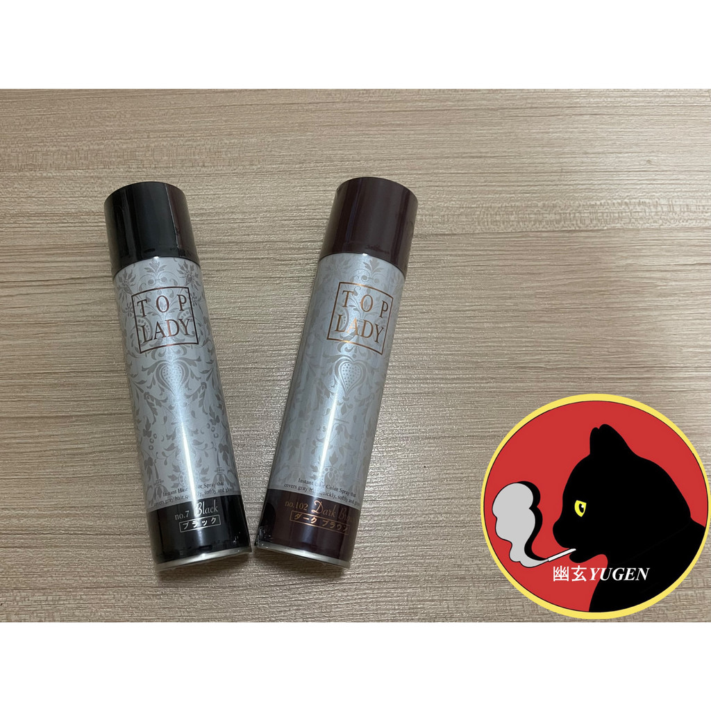 Top lady Hair Color Spray ท๊อปเลดี้สเปรย์ปิดผมขาวชั่วคราวจากญี่ปุ่น