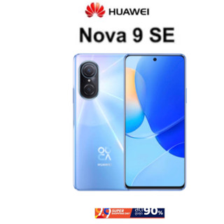 Huawei Nova 9 SE (Ram8/Rom128GB)เครื่องแท้ศูนย์ มือสองสภาพสวย