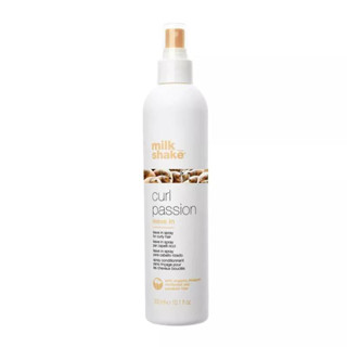 Milk Shake Curl Passion Leave In 300ml ทรีทเม้นท์เนื้อสเปรย์ ช่วยบำรุงลอนผมได้อย่างล้ำลึก