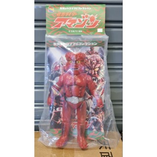 Soft Medicom Kamen Rider Amazon Gorgos สัปปะหลาด ของใหม่-แท้