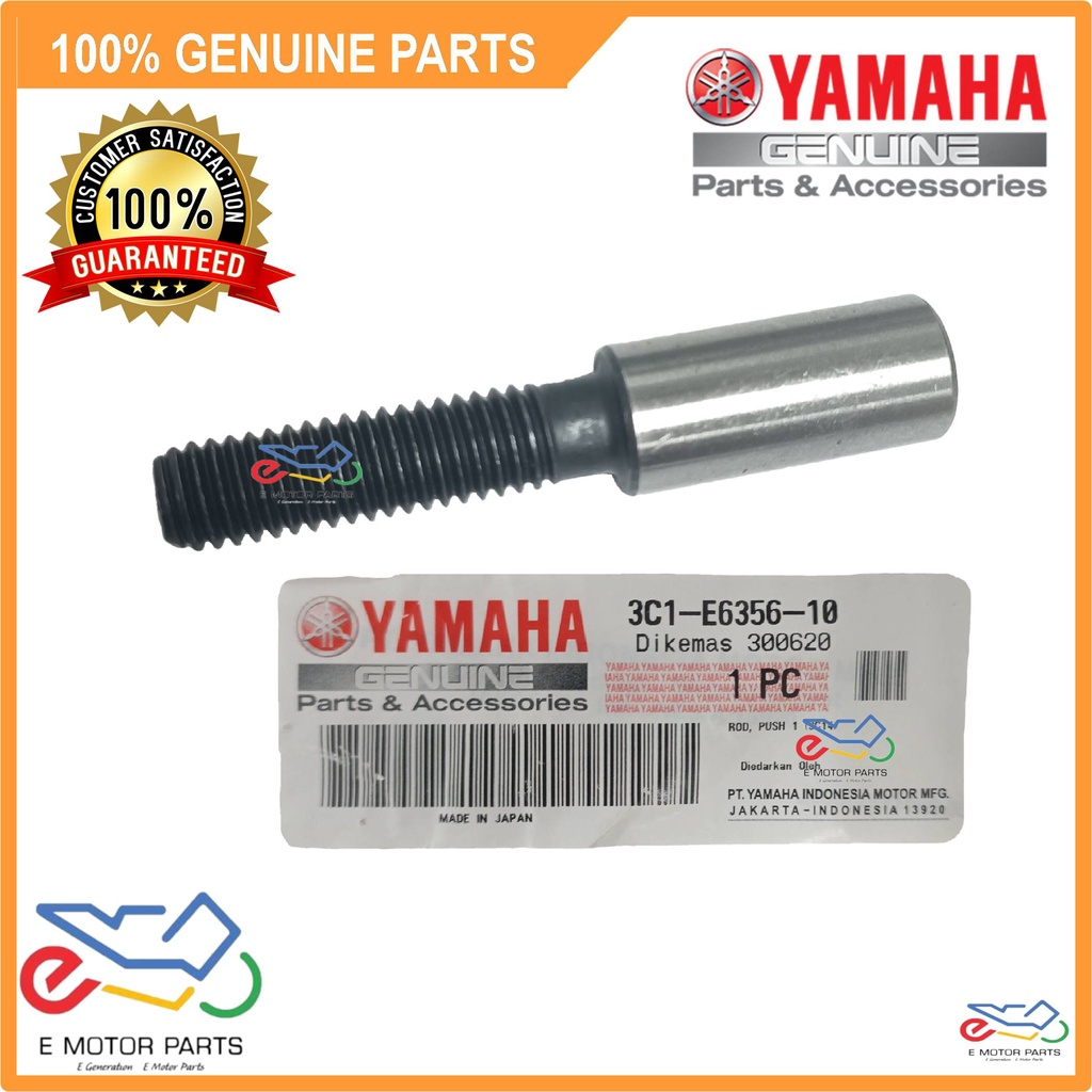 แท้ อะไหล่อุปกรณ์เสริม สําหรับ exciter 150 3C1-E6356-10 (Exciter) ชุดแกนกระทุ้งคลัทช์ Yamaha Exciter