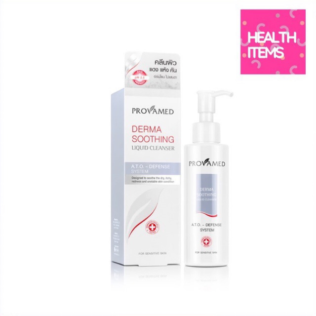 Provamed Derma Soothing Liquid Cleanser ทำความสะอาดใบหน้า
