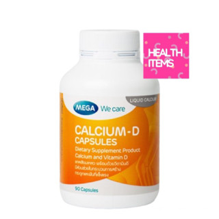 Mega calcium d แคลเซียม เมก้า วีแคร์ บำรุงกระดูก