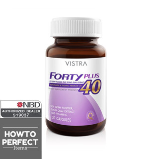 Vistra Forty Plus วิตามินรวม ดูแลสุขภาพวัย 40 ปี