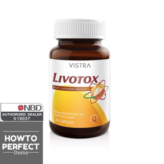 VISTRA Livotox บำรุงตับ ลิโวท็อกซ์