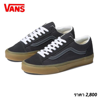 รองเท้าผ้าใบ Vans Style 36 Gum Asphalt | Black ( VN0A54F61O7 )