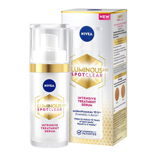 NIVEA Luminous 630 Spotclear Intensive Treatment Serum นีเวีย ลูมินัส 630 สปอตเคลียร์ อินเทนซีฟ ทรีทเม้นท์ เซรั่ม 30ml.