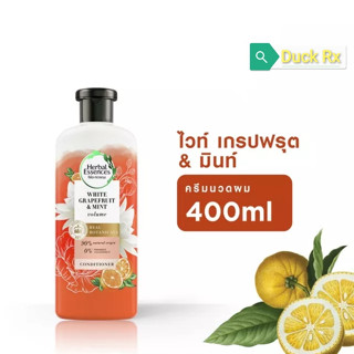 Herbal Essences White​ Grapefruit &amp; Mint Volume Conditioner 400​ml. เฮอร์บัล เอสเซ้นส์ ไวท์ เกรปฟรุต &amp; มิ้นท์ วอ