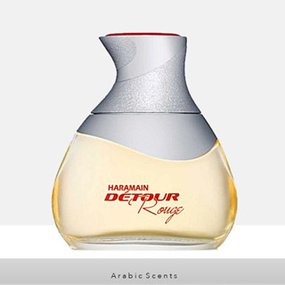 AL HARAMAIN DETOUR ROUGE PARFUME 10ml. น้ำหอมแบ่ง