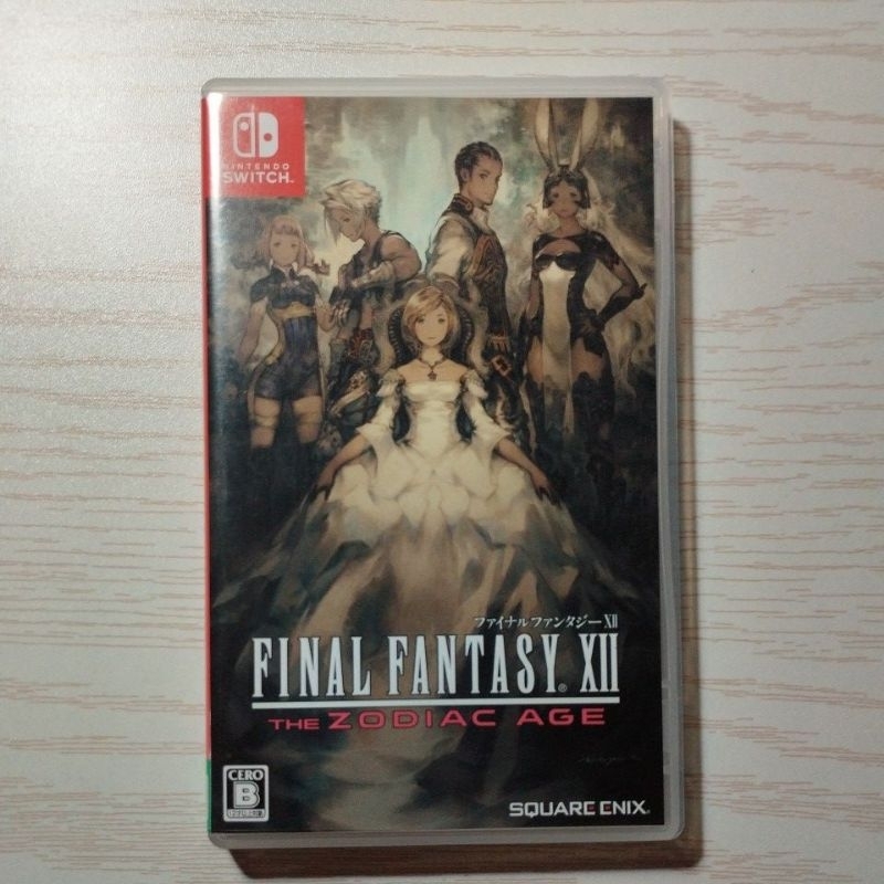 Nintendo switch Final fantasy 12 ตลับแท้ มือสอง