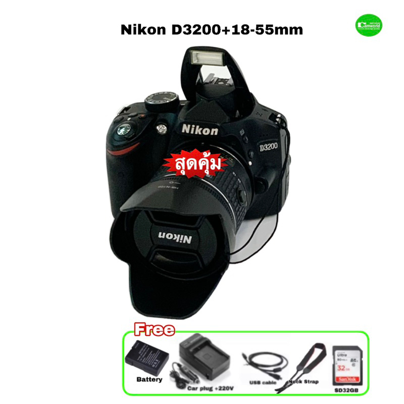 Nikon D3200 DSLR 18-55mm VR kit Lens สุดคุ้มกล้อง 24.2MP ถ่ายวีดีโอราบรื่น Full HD movie USED มือสอง