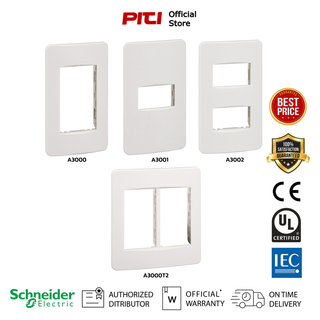 Schneider Concept A300_ Flush Plate with Plastic Grid ฝาครอบ พร้อมตะแกรงพลาสติก ขนาด 1 / 2 / 3 / 6 ช่อง สีขาว