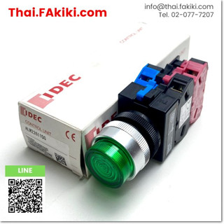 พร้อมส่ง, (A)Unused, ALW22611DG Illuminated Push Button Switch,สเปค AC200-220V ø22 1a1b (Green), IDEC (66-007-227)