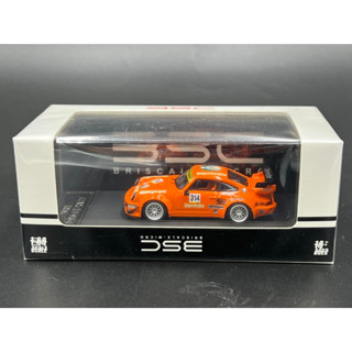 Briscale Model Limited​ 499 pcs RWB 964 Jagermeister #314.