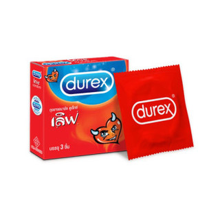 DUREX LOVE 12x3s ดูเร็กซ์เลิฟถุงยางอนามัยชนิดผิวเรียบ 3ชิ้น 52.5มม. ของแท้100%