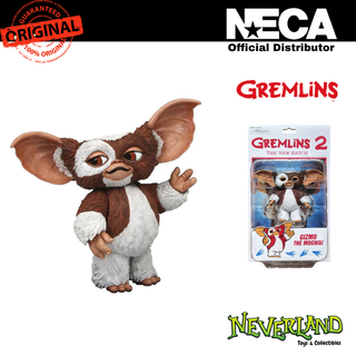 (NECA) Gremlins 2 The New Batch: Gizmo 7” Scale Action Figure