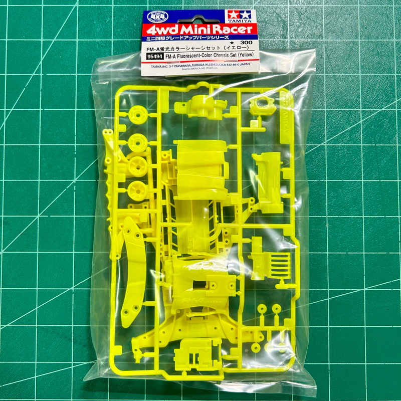 95494 Tamiya FM-A Fluorescent-Color Chassis Set (Yellow) เลม่อน