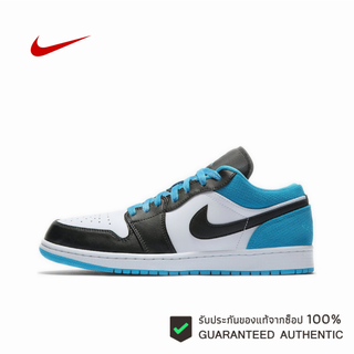 Air Jordan 1 Low Laser Blue ของแท้ 100 %