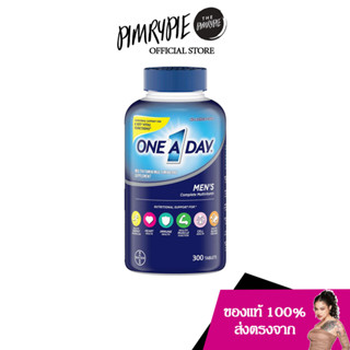 One A Day Mens Complete Multivitamin 300 Tablets C957