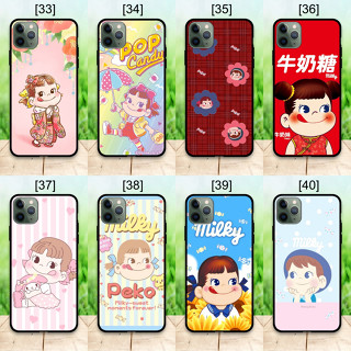 Samsung S20 S20+ S20 Ultra S20 FE Case Peko